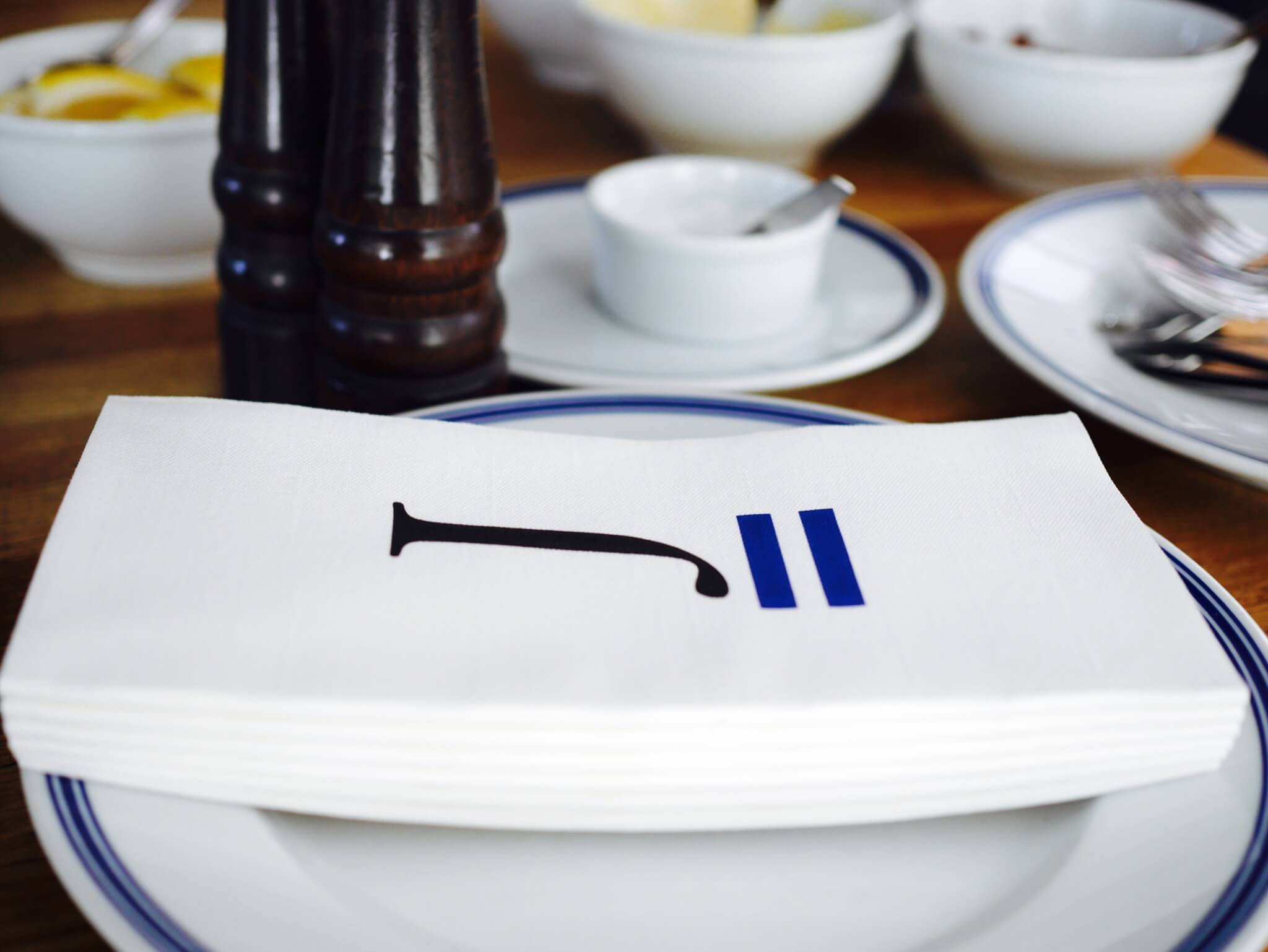 Hotell J Visualisterna